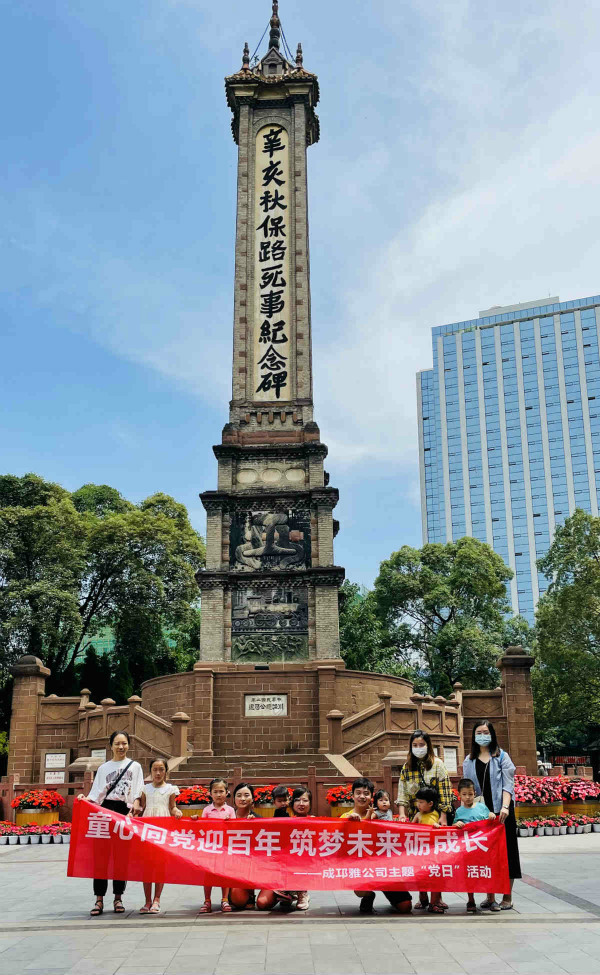 配图2_meitu_3